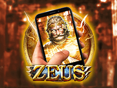 Zeus M game screenshot