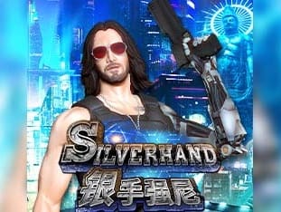 Silver Hand game icon